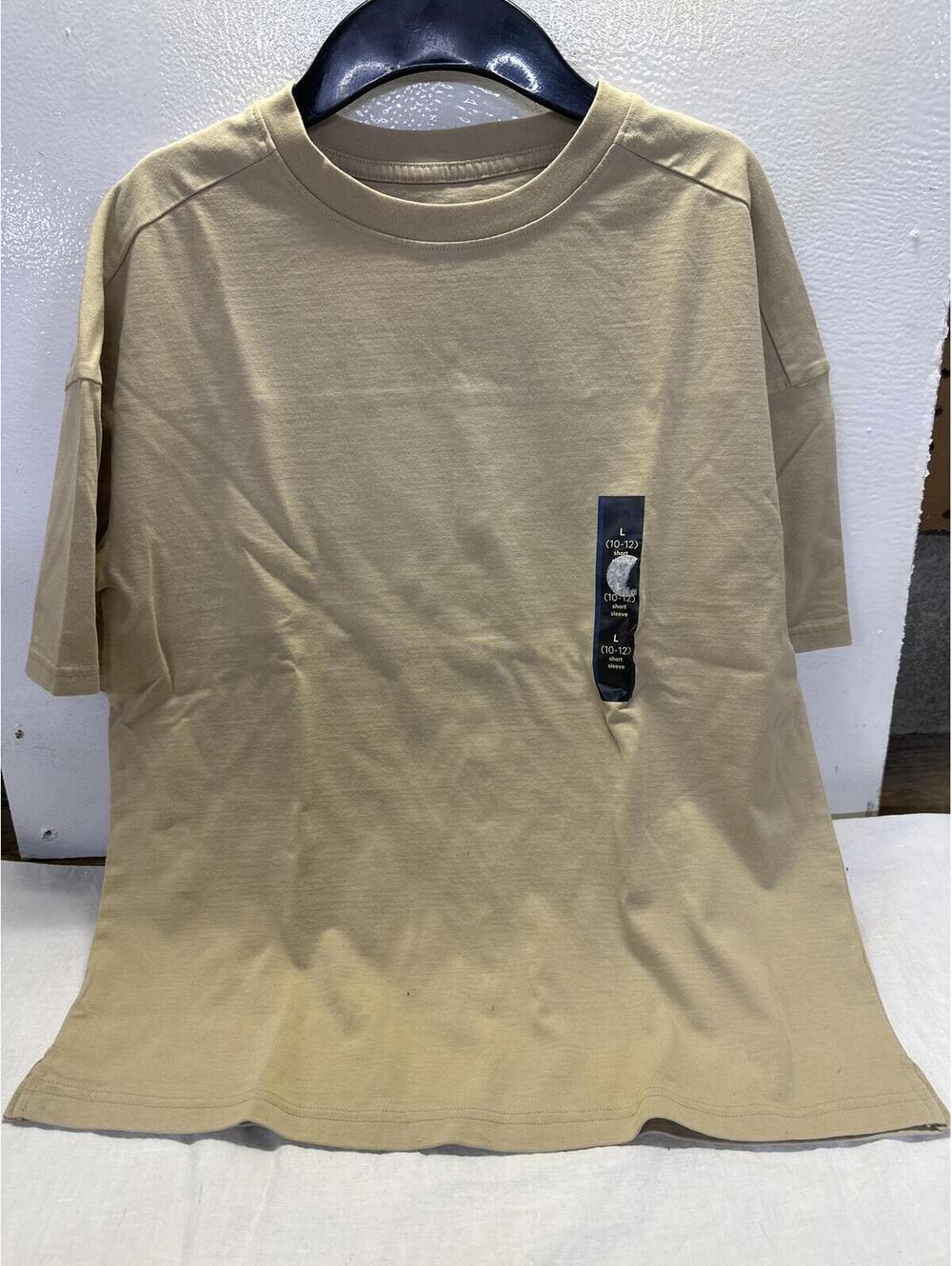 NWT Art Class Tan Short Sleeve TShirt